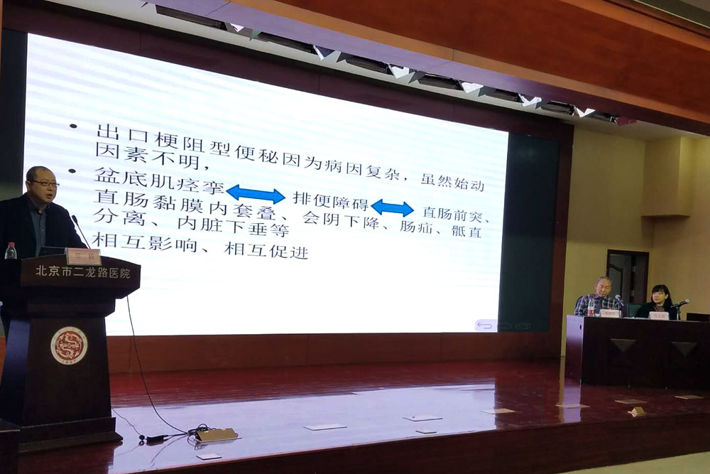 郑毅.jpg