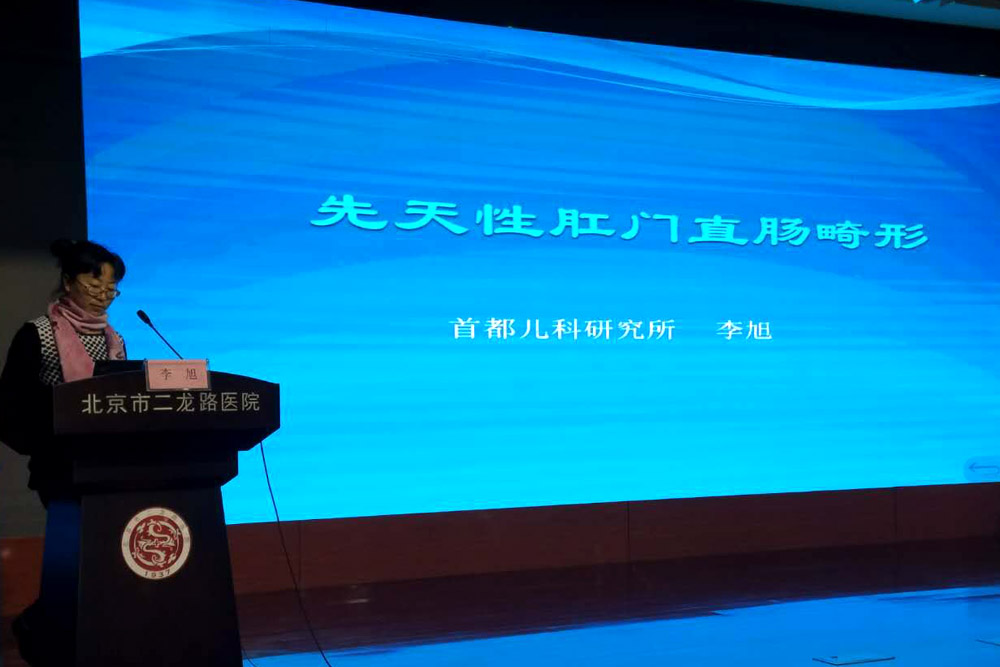 李旭.jpg