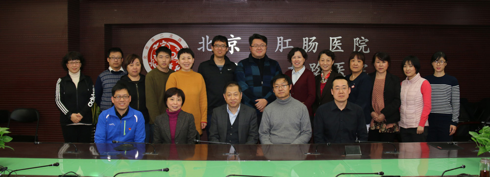 中国人民大学医改研究中心王虎峰教授讲座6.jpg