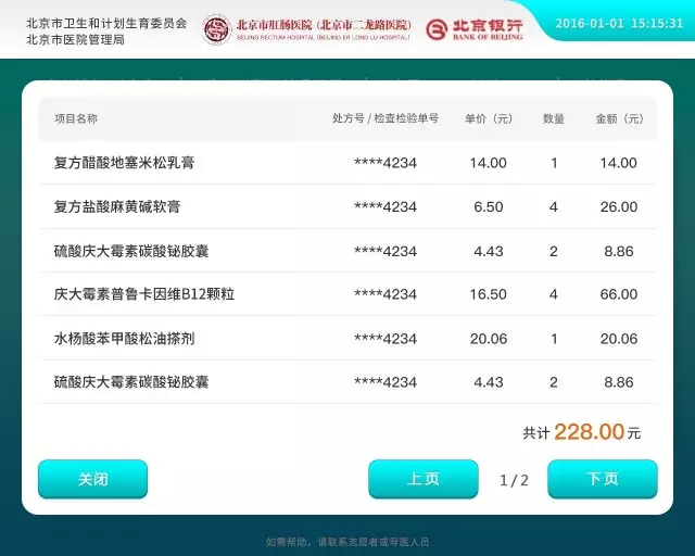 3.webp副本.jpg 3.webp副本.jpg