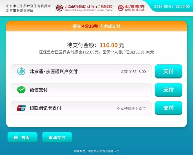 4.webp副本.jpg 4.webp副本.jpg