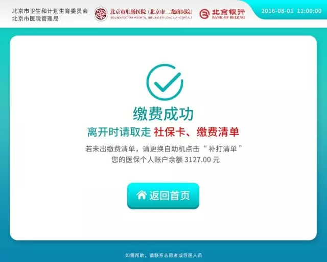 5.webp副本.jpg 5.webp副本.jpg
