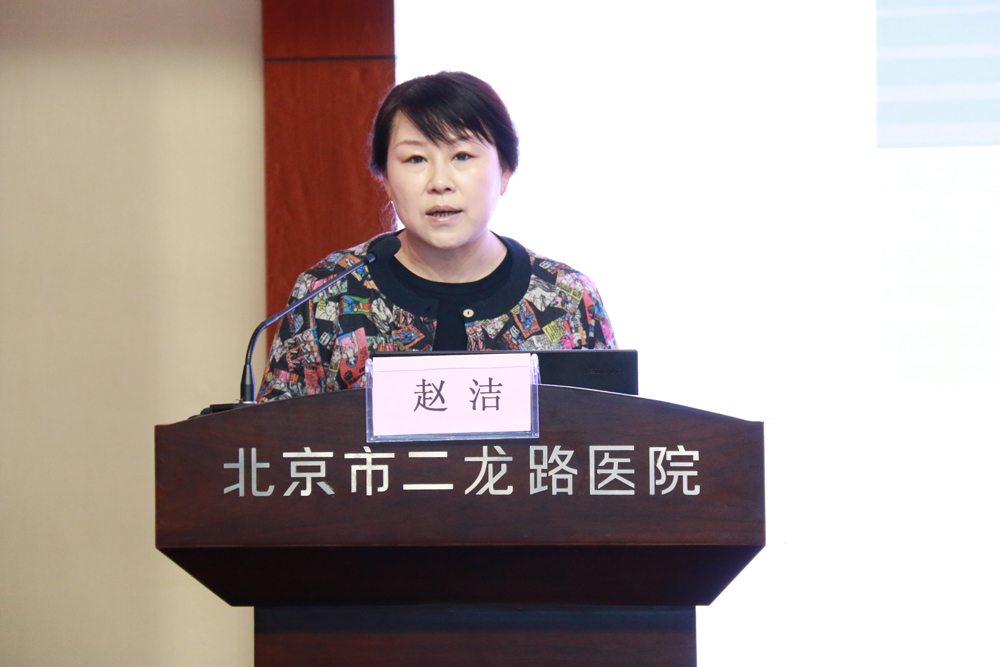 赵主任1.jpg 赵主任1.jpg