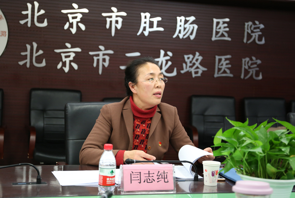 新闫主席1.jpg 新闫主席1.jpg
