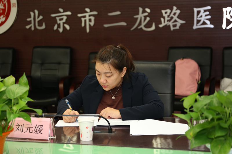 刘元媛.jpg 刘元媛.jpg