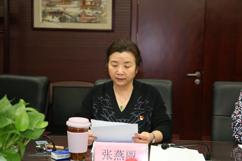 张燕丽.jpg 张燕丽.jpg