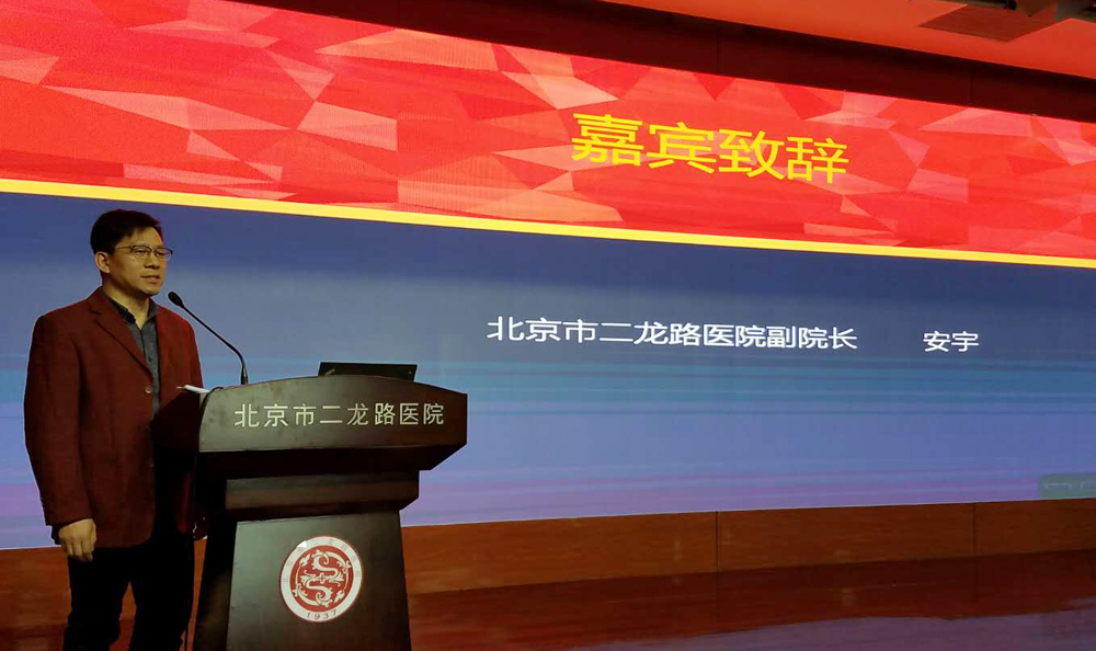 安宇.jpg 安宇.jpg