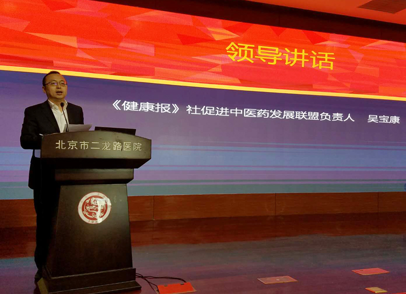 吴宝康.jpg 吴宝康.jpg