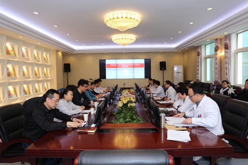 西城区卫计委督导组参加中共北京市二龙路医院委员会德胜卫生服务中心第一党支部组织生活会.jpg 西城区卫计委督导组参加中共北京市二龙路医院委员会德胜卫生服务中心第一党支部组织生活会.jpg