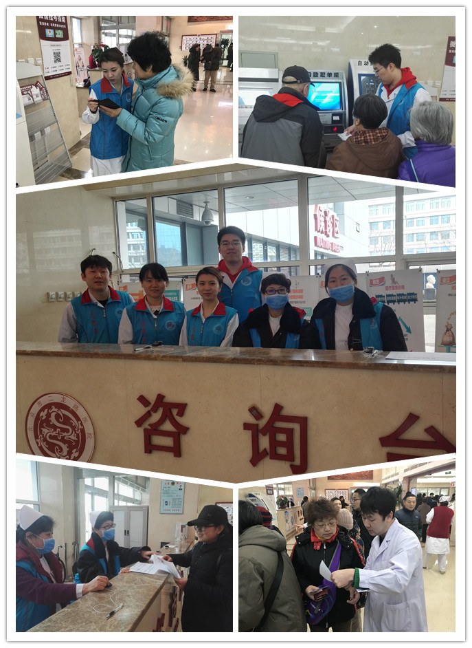 2团委.jpg 2团委.jpg