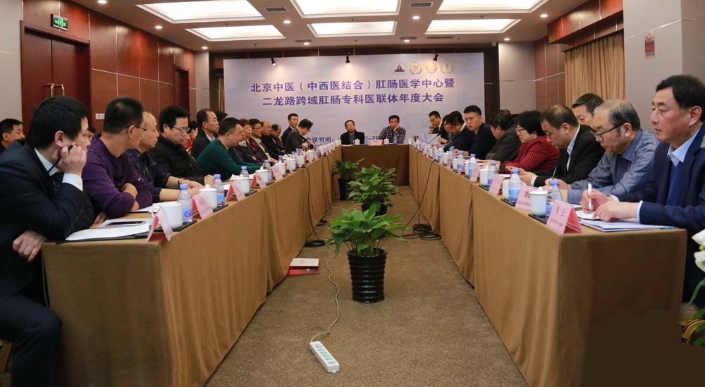 预备会.jpg 预备会.jpg