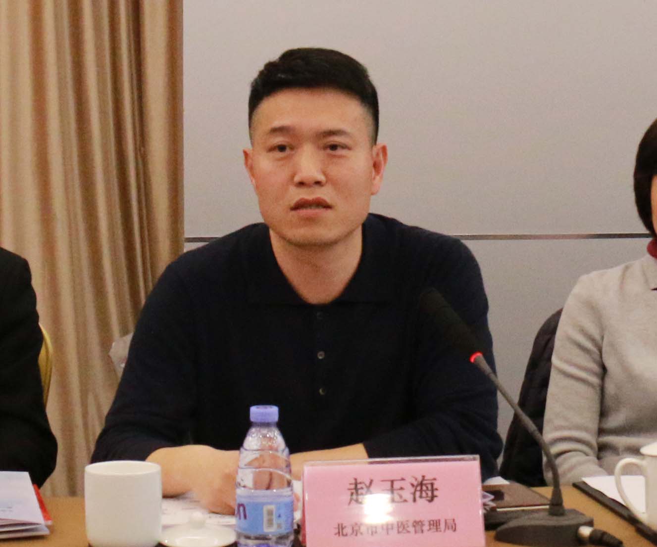 赵玉海讲话.jpg 赵玉海讲话.jpg