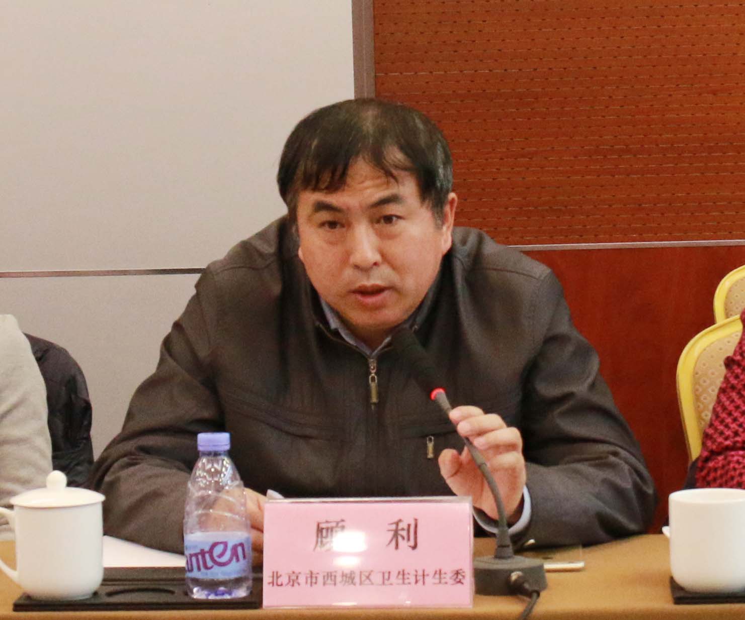 顾利讲话.jpg 顾利讲话.jpg