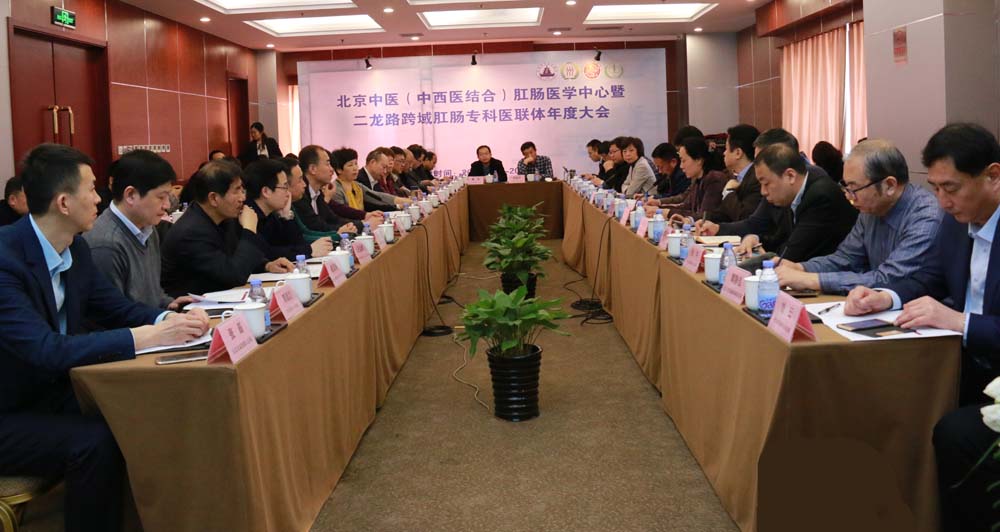 宋主任讲话.jpg 宋主任讲话.jpg