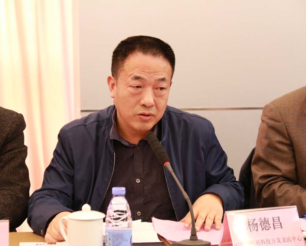 杨德昌讲话.jpg 杨德昌讲话.jpg