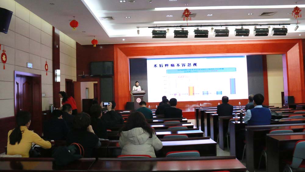 管理专场合影.jpg 管理专场合影.jpg