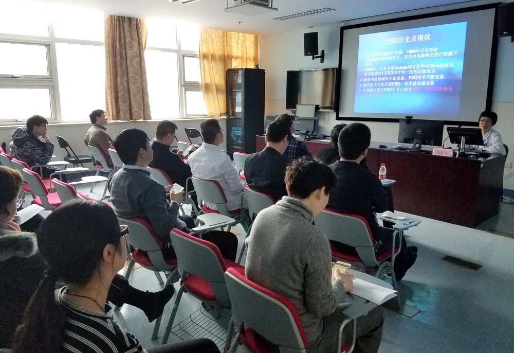学术专场.jpg 学术专场.jpg