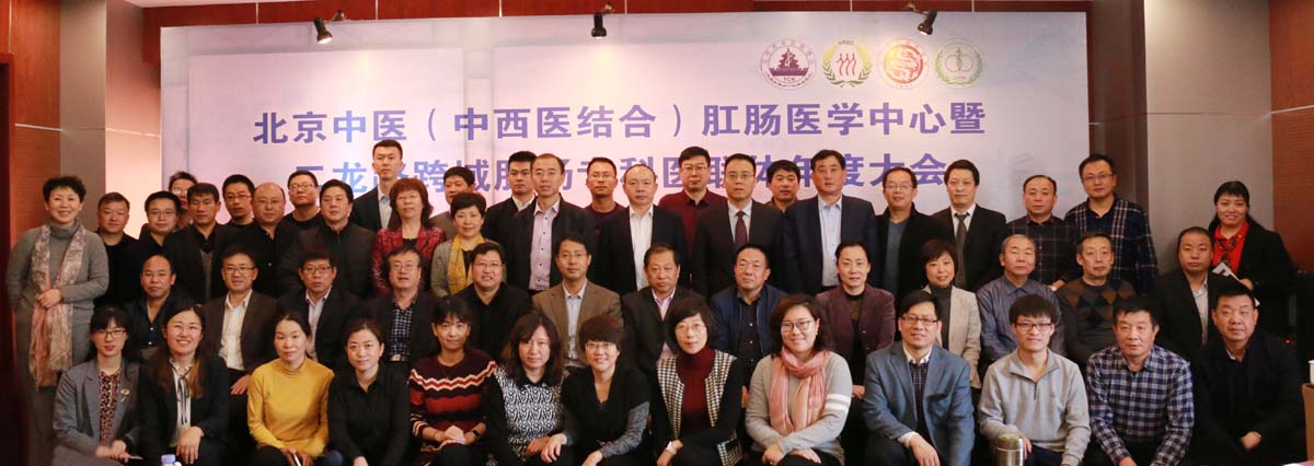 合影.jpg 合影.jpg