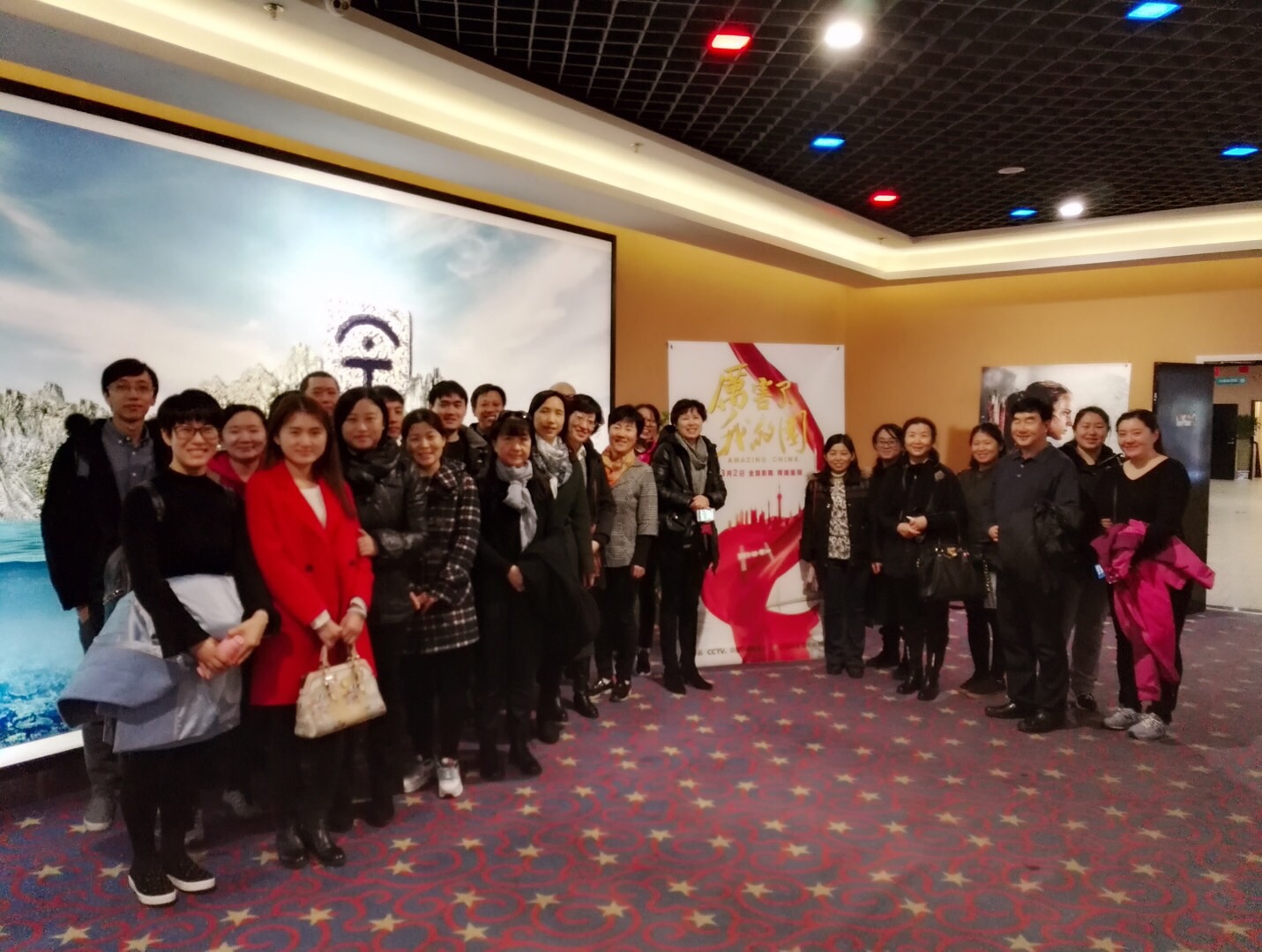 微信图片_20180320134012.jpg 微信图片_20180320134012.jpg