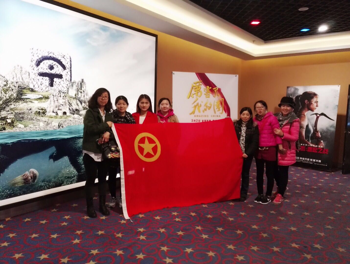 微信图片_20180320134039.jpg 微信图片_20180320134039.jpg