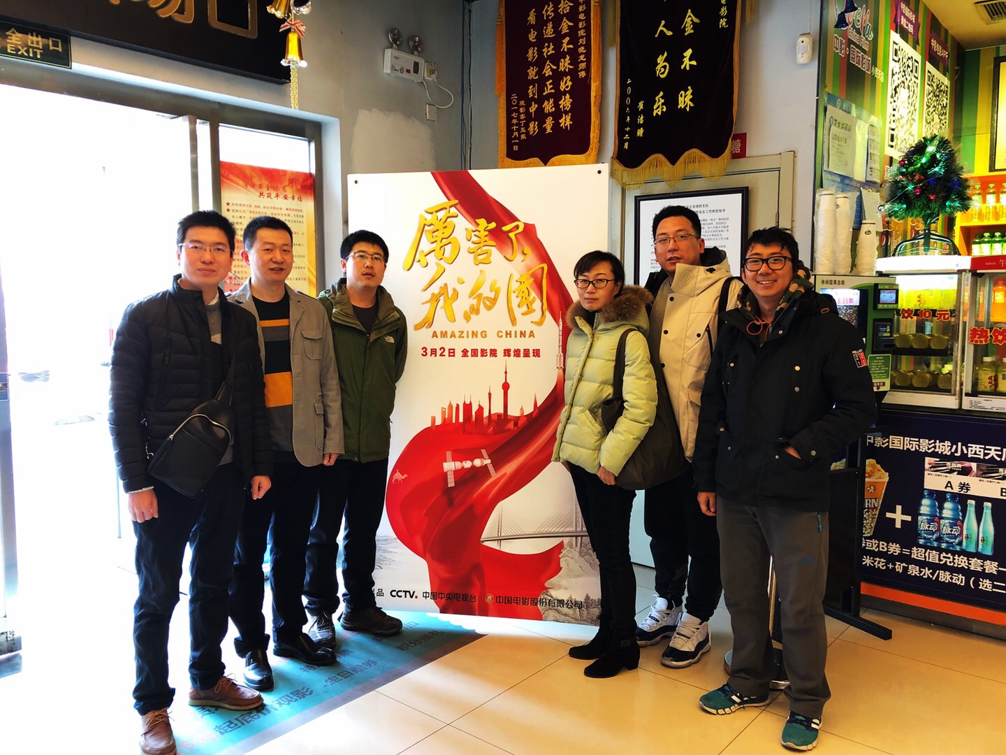 微信图片_20180320134014.jpg 微信图片_20180320134014.jpg