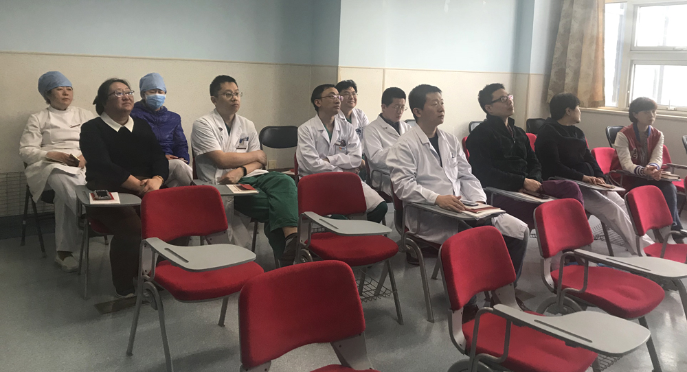 北京市二龙路医院纪委书记讲党课—反腐倡廉建设的新形势和新任务1副本.jpg 北京市二龙路医院纪委书记讲党课—反腐倡廉建设的新形势和新任务1副本.jpg