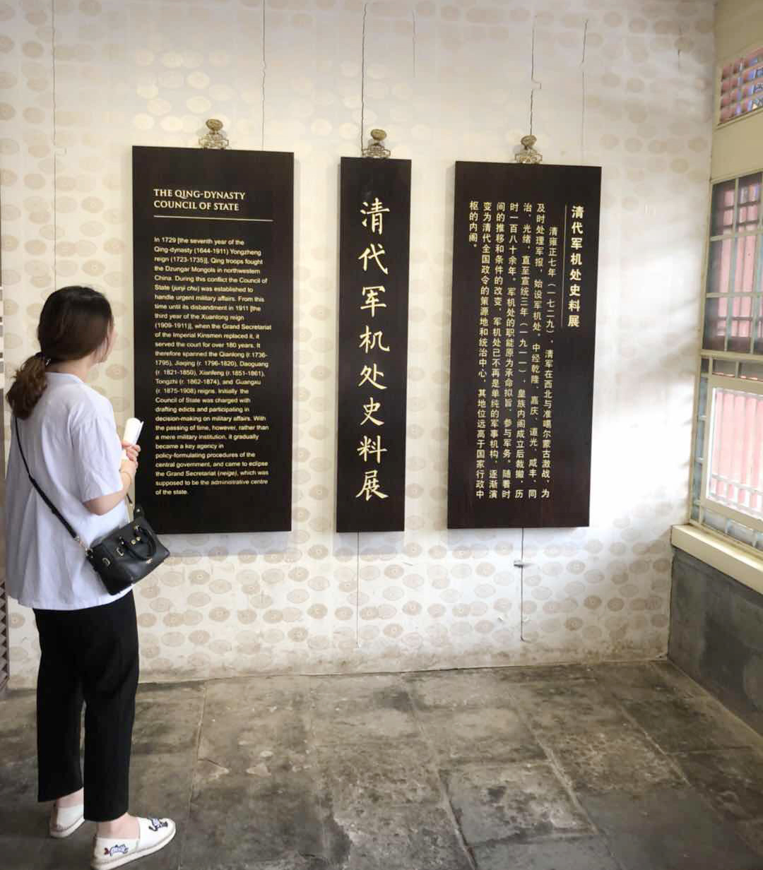 1团委4.jpg 1团委4.jpg