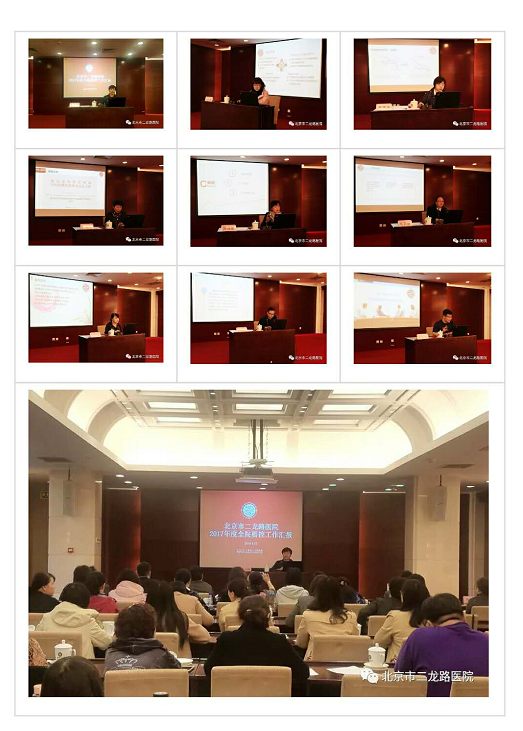 微信图片_20180429111253.png 微信图片_20180429111253.png