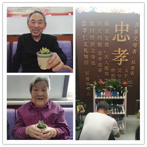 天使喜迎青年节  助老敬老心相连1.jpg 天使喜迎青年节  助老敬老心相连1.jpg