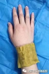 湿敷11.jpg 湿敷11.jpg