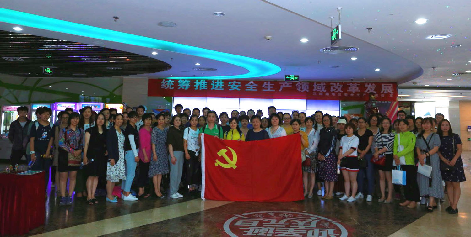 合影副本.jpg 合影副本.jpg