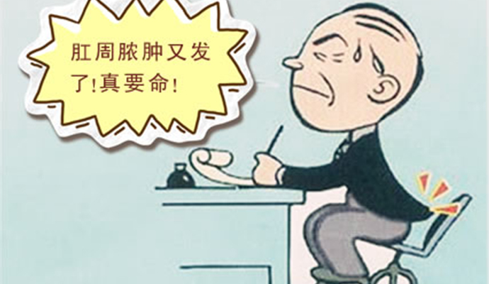 高位脓肿穿刺1.jpg