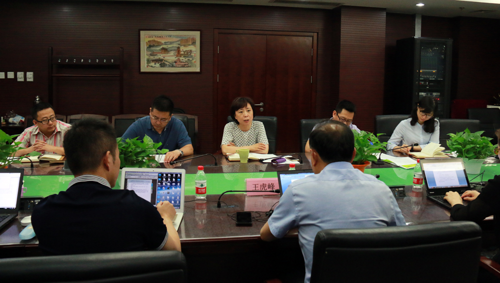 推进医联体机制建设,助推分级诊疗——中国人民大学医改研究中心来二龙路医院调研医联体工作3.jpg 推进医联体机制建设,助推分级诊疗——中国人民大学医改研究中心来二龙路医院调研医联体工作3.jpg