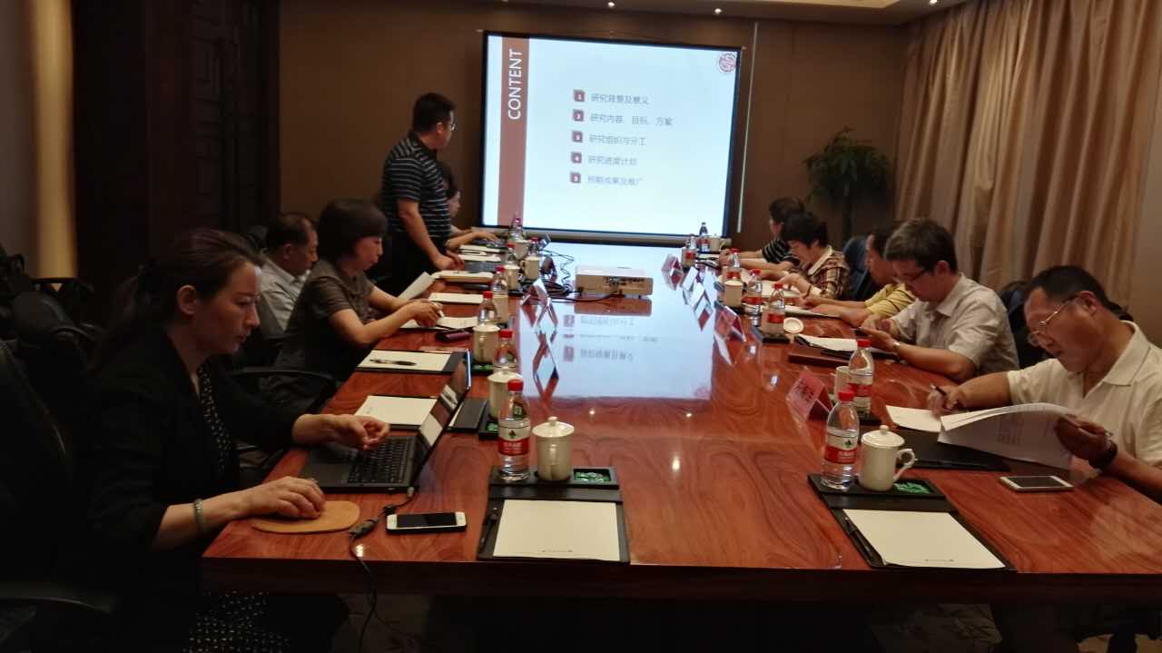 微信图片_20180622191326.jpg 微信图片_20180622191326.jpg