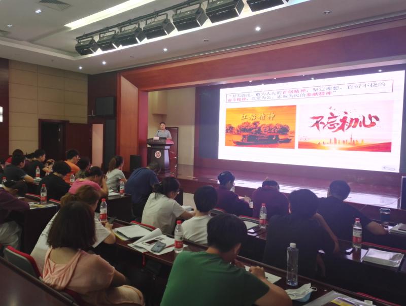 微信图片_20180704125558.jpg 微信图片_20180704125558.jpg