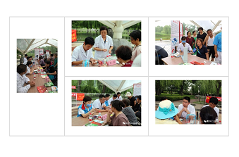 微信图片_20180730155426.png 微信图片_20180730155426.png