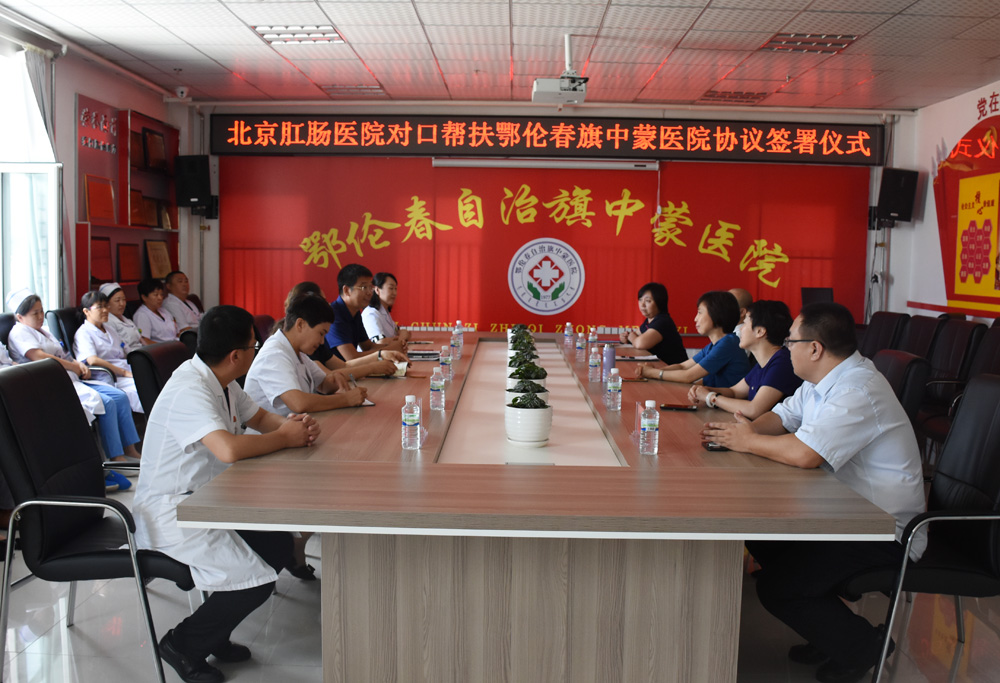 帮扶2.jpg 帮扶2.jpg