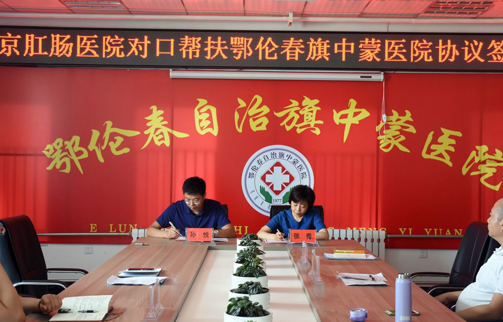 帮扶5.jpg 帮扶5.jpg