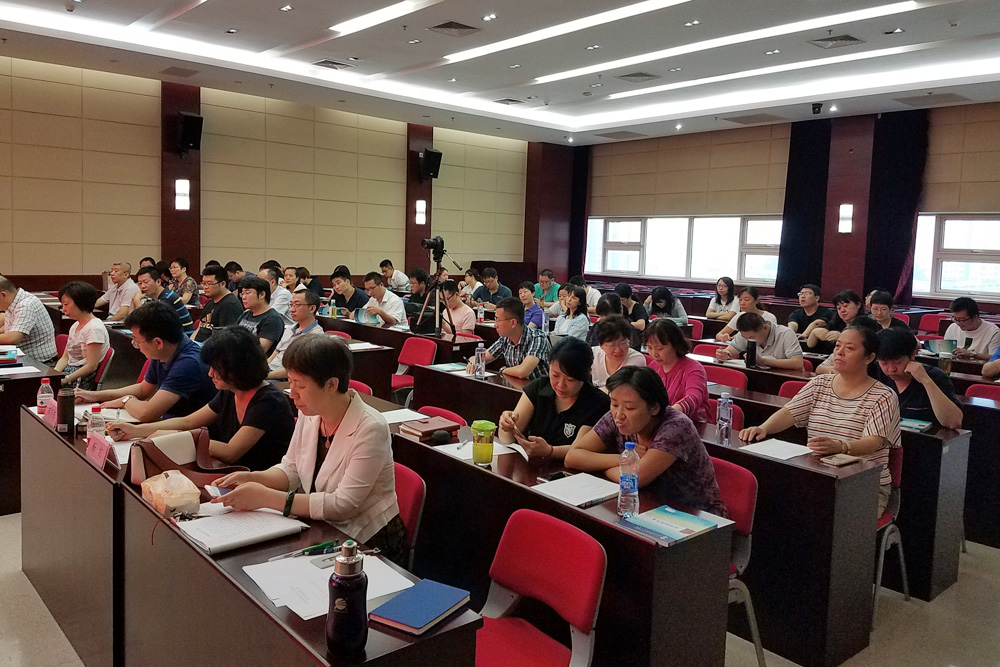 1“西学中”培训班3.jpg 1“西学中”培训班3.jpg