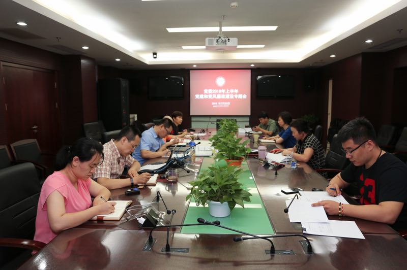 微信图片_20180816081404.jpg 微信图片_20180816081404.jpg