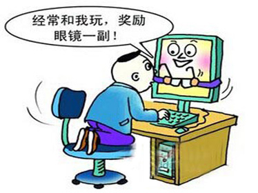 近视15.jpg 近视15.jpg