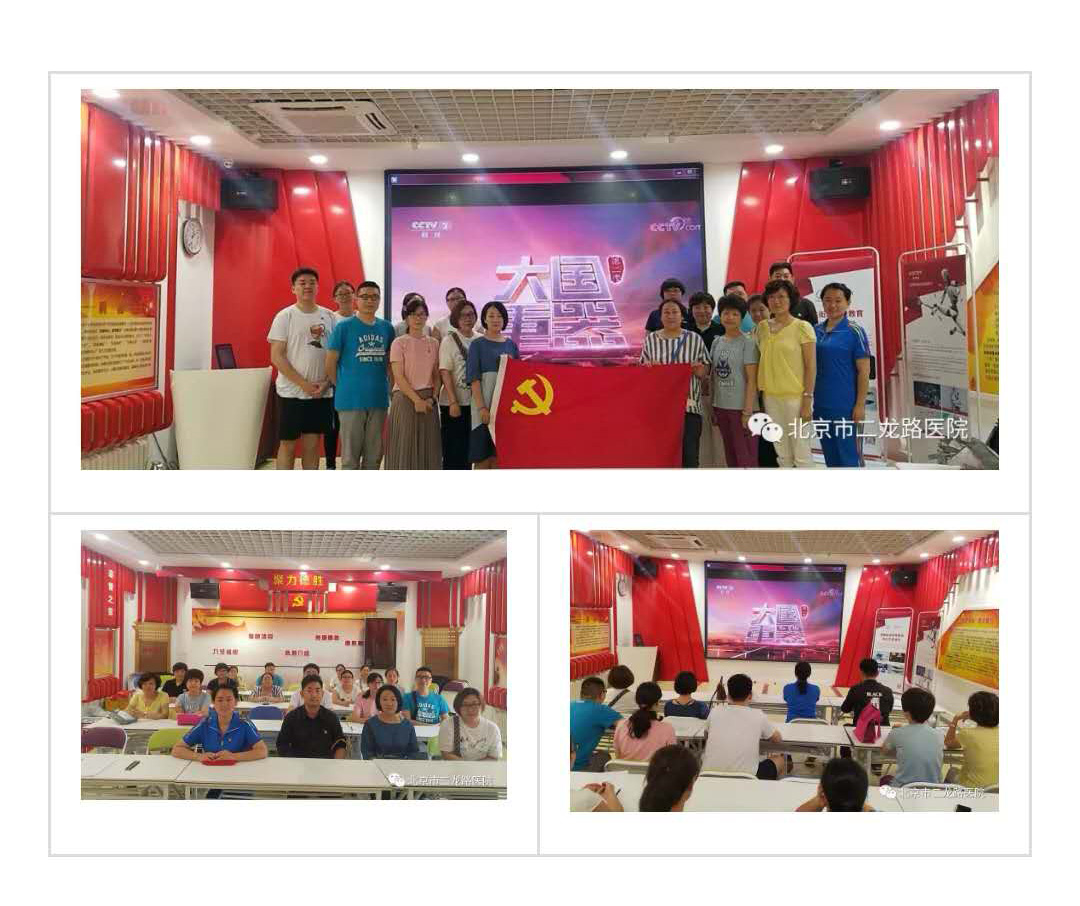 微信图片_20180829113025.jpg 微信图片_20180829113025.jpg