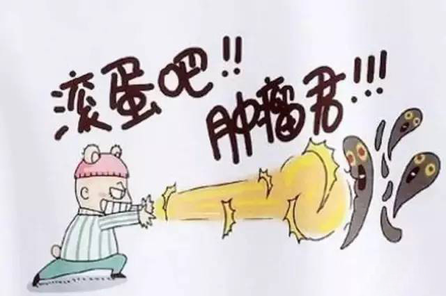 肛周皮肤肿瘤1.jpeg 肛周皮肤肿瘤1.jpeg