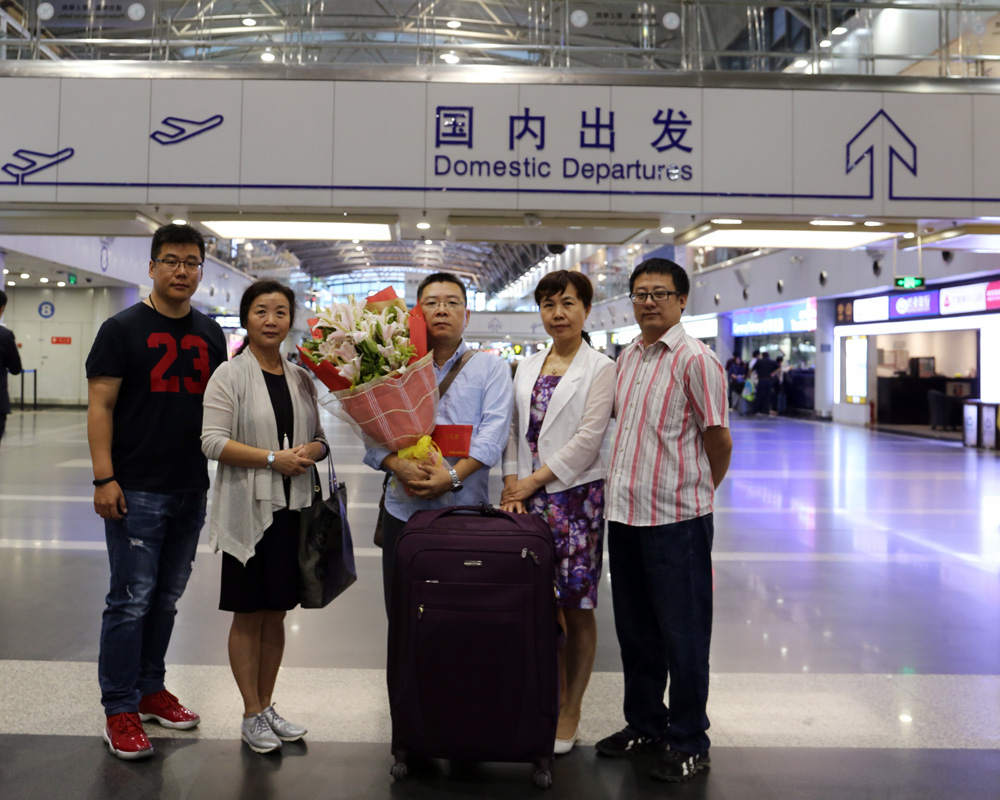 1北京市二龙路医院欢送援派干部信息1副本.jpg