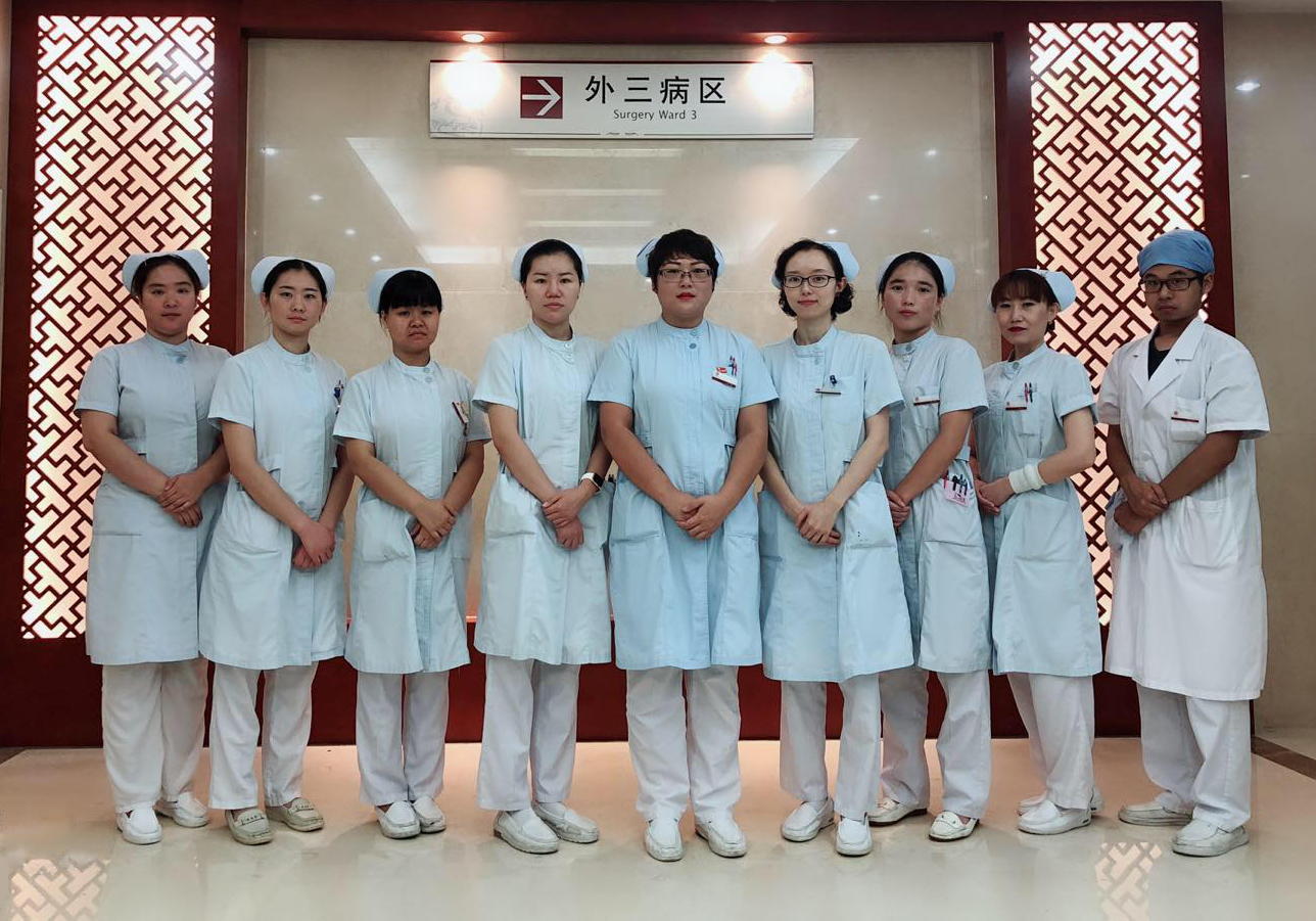 外三护士.jpg 外三护士.jpg