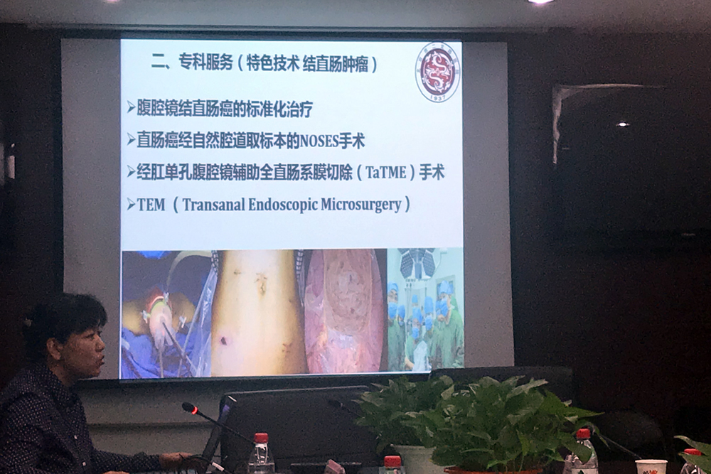 1重点专科终期验收6.jpg 1重点专科终期验收6.jpg