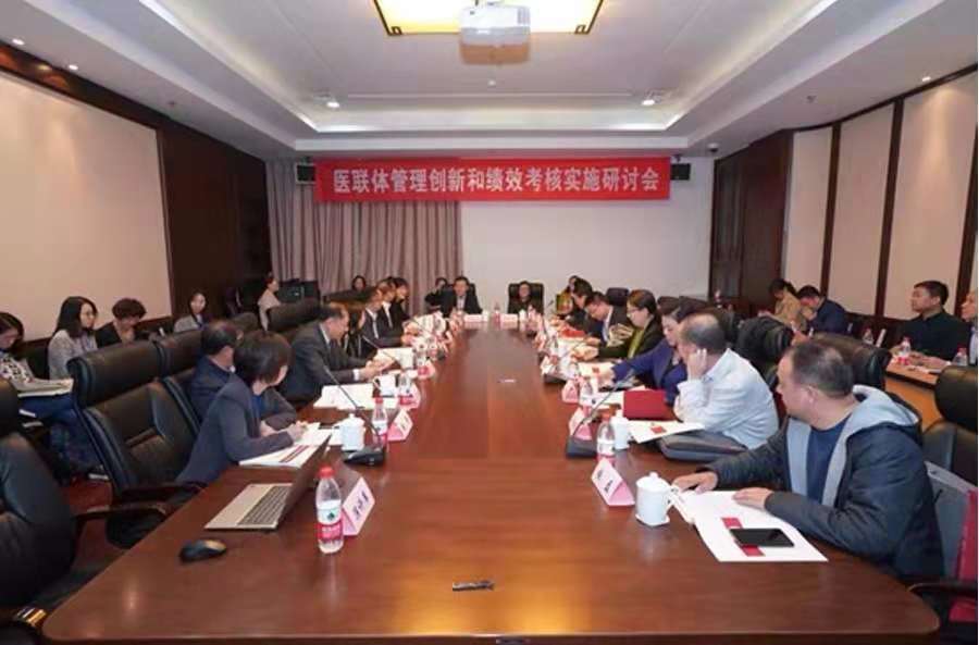 微信图片_20181023162317.jpg 微信图片_20181023162317.jpg