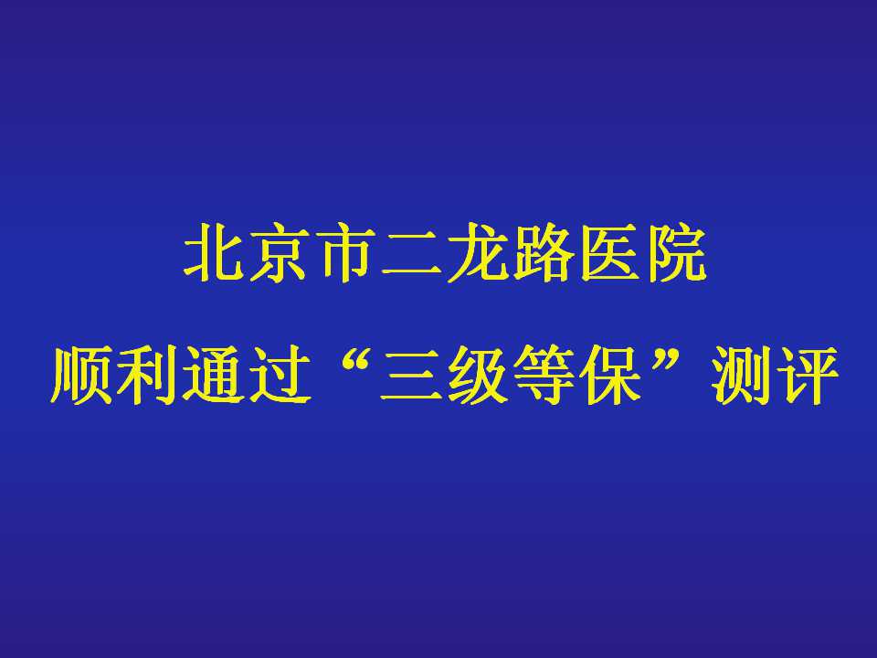 首图蓝.jpg 首图蓝.jpg