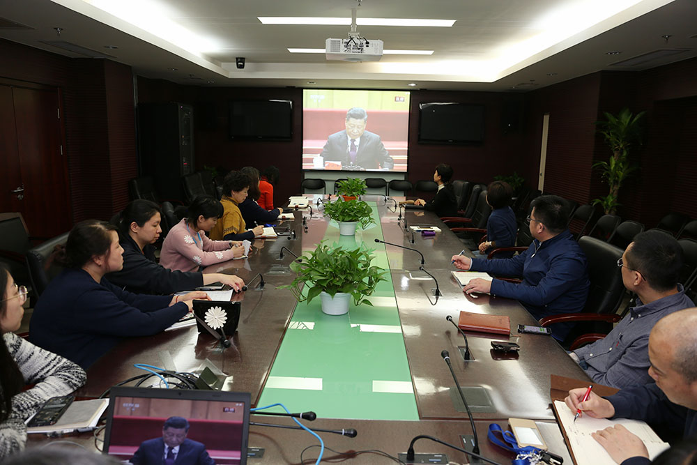 改革开放40周年大会1.jpg 改革开放40周年大会1.jpg