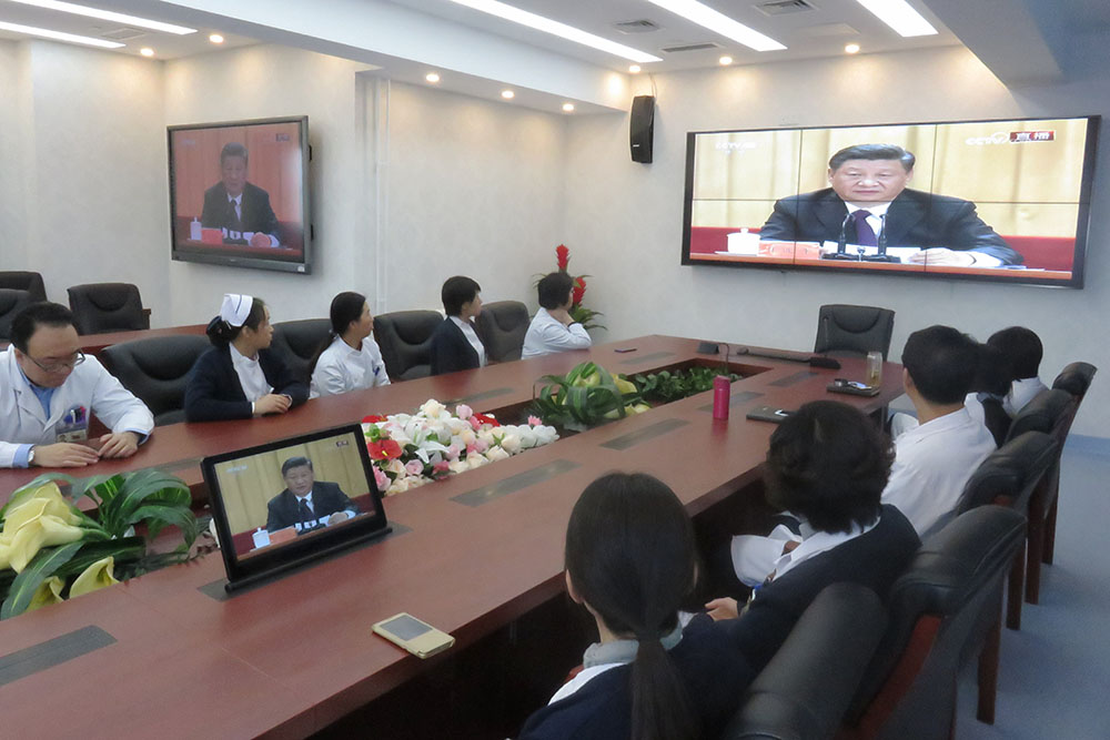 改革开放40周年大会5.jpg 改革开放40周年大会5.jpg